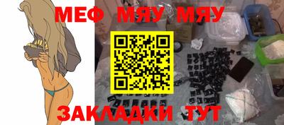шишки Ликино-Дулёво